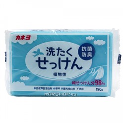 Мыло хоз. для стойких загрязнений с антибактериальным эффектом Kaneyo, Япония, 190 г Акция