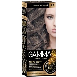 GAMMA Perfect Color Краска д/волос 8,1 пепельно-русый