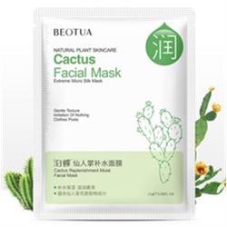 Тканевая маска для лица Beotua Cactus Facial Mask