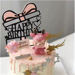 Топпер подарок с бантом «Happy Birthday» розовый