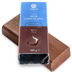 Молочный шоколад (плитка), 500 гр.
