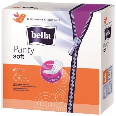 BELLA  Panty Soft 50+10шт. бесплатно  белая линия АКЦИЯ! СКИДКА 5%