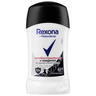 Антиперспирант стик Rexona (Рексона) Антибактериальная и Невидимая на черном и белом, 40 мл