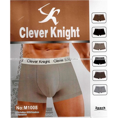 Трусы мужские боксеры Clever Knight арт. 1001 (1008)