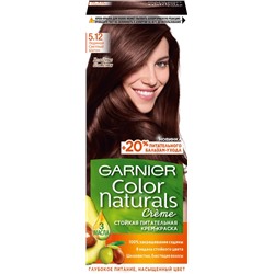 Краска д/волос COLOR NATURALS  5.12  Ледяной светлый шатен Garnier