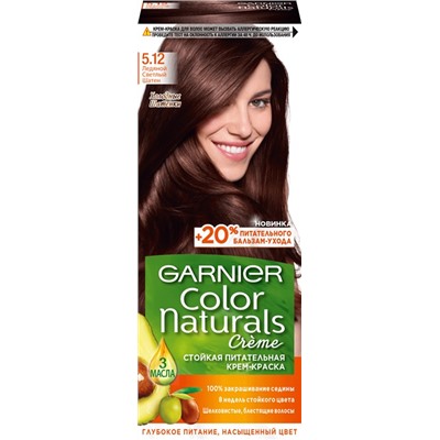 Краска д/волос COLOR NATURALS  5.12  Ледяной светлый шатен Garnier