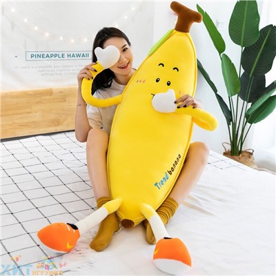 Мягкая игрушка обнимашка БАНАН 130 см в ассортименте, banan130