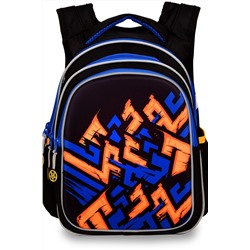 Удобный каркасный ранец Graffiti 800г SY23-16
