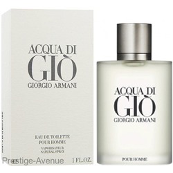 Giorgio Armani - Туалетная вода Aqua di Gio Pour Homme 100 мл