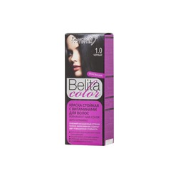 Краска стойкая с витаминами для волос серии "Belita сolor" № 1.0 Черный
