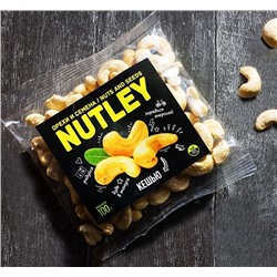 Орехи фасованные Nutley "Кешью" (100г)