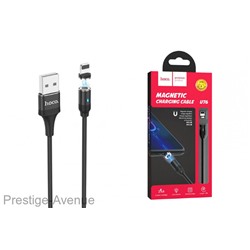 Кабель Hoco U76 Magnetic charging data cable for Lightning 1.2м (Черный)