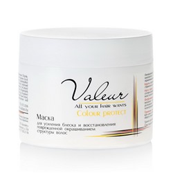 Valeur Маска для усиления блеска и восстановления поврежденной окрашиванием структуры волос 300 г