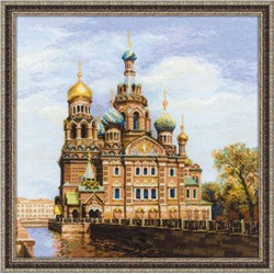 Набор для вышивания Риолис 1548 Санкт-петербург. Храм Спаса-на-крови, 40*40 см