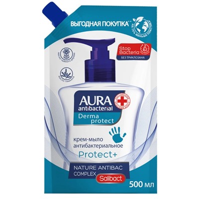 Aura antibacterial derma protect жидкое антибактериальное крем-мыло protect+ 500 мл