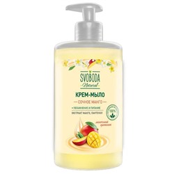 SVOBODA Жидкое крем-мыло Сочное манго 430мл дозатор