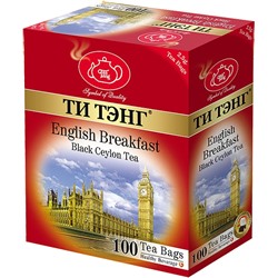 ТИ ТЭНГ. Английский завтрак (черный) карт.пачка, 100 пак.
