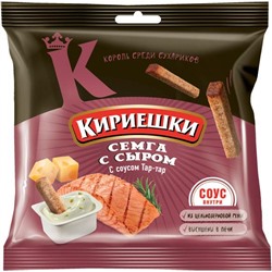 Сухарики Семга с сыром с соусом Тар-тар "Кириешки" 60 гр