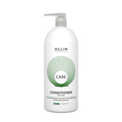 OLLIN CARE Кондиционер для восстановления структуры волос 1000мл/ Restore Conditioner