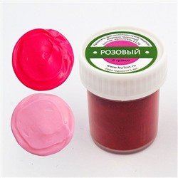 Краситель для шоколада жирорастворимый «Розовый» 8 гр