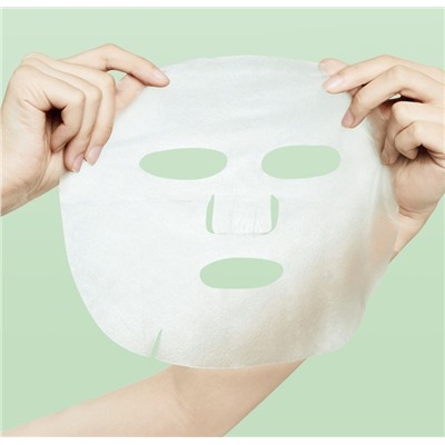 Увлажняющая маска для лица с экстрактом розового помело BIOAQUA