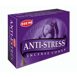 Hem Incense CONES ANTI-STRESS (Благовония конусы АНТИСТРЕСС, Хем), уп. 10 конусов.