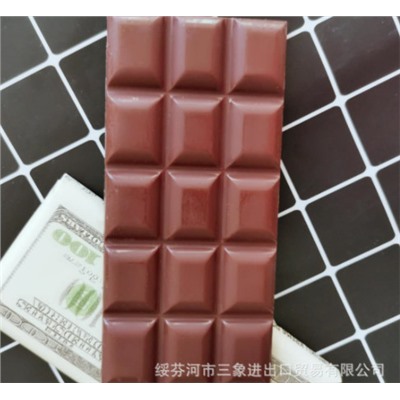 Шоколад с фундуком 8693029290211 Заказ от 3 шт.