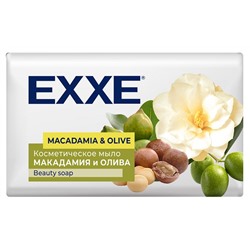 EXXE Мыло 90г Макадамия и олива белое (экопак)