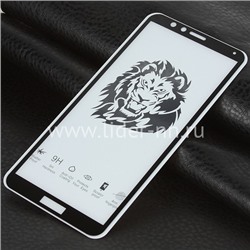 Защитное стекло на экран для  Huawei Honor 7X 5-10D (без упаковки) белое