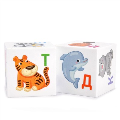 Набор пластиковых кубиков с картинками для обучения «Учим алфавит» (12 штук)