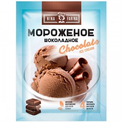 Мороженое Nina Farina Шоколадное 70 г