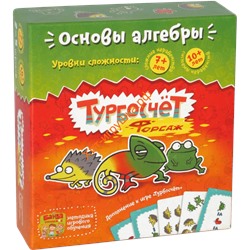 Настольно-печатная игра Турбосчет Форсаж УМ007, УМ007