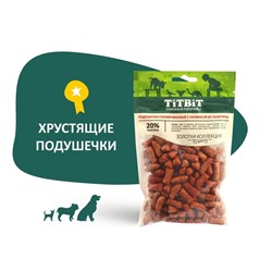 Подушечки глазированные TitBit "Золотая коллекция" для собак, с начинкой из телятины, 100 г