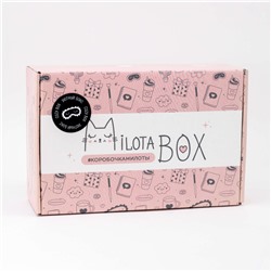 MilotaBox "Cozy Box"