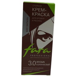 ФАРА  Краска д/бровей и ресниц с кистью д/окраски Коричневый 50г. 3.0