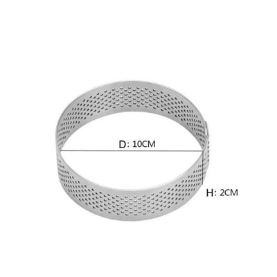 Кольцо для выпечки перфорированное d=10 см, h=2 см