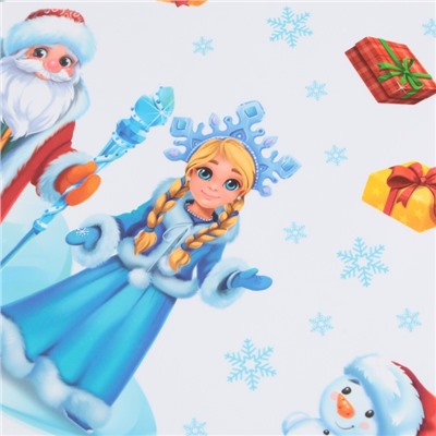 Наклейка для окон «Дед Мороз и снегурочка», многоразовая, 33 × 50 см