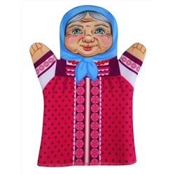 Кукла-перчатка «Бабушка» серия «Би-Ба-Бо»