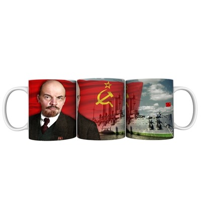 Кружка  "Ленин", 330мл