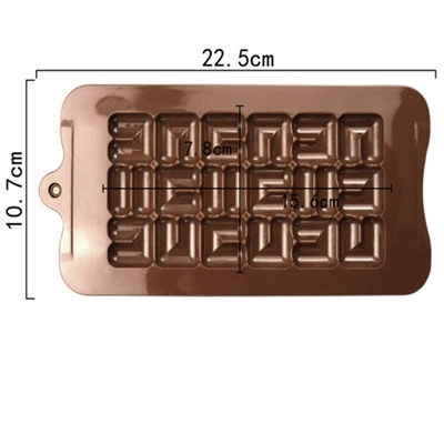 Форма силиконовая для шоколада «Плитка лабиринт»
