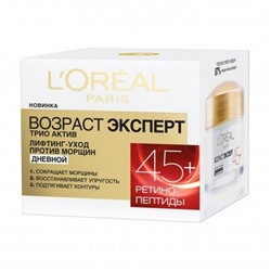 Уход Возраст эксперт 45+ крем день 50мл Loreal