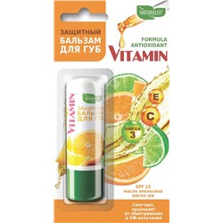 .Бальзам для губ NATURALIST Vitamin 4,5г Защитный / блистер
