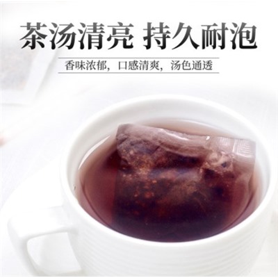 Чай с шелковицей и ягодами годжи 120 г SZRFLBHC-01