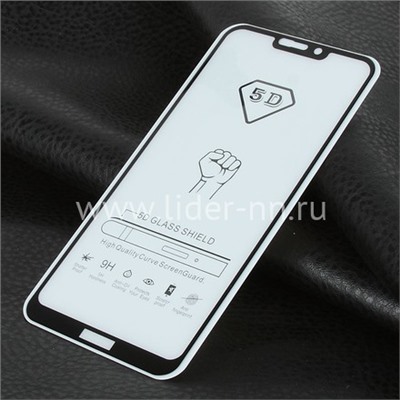 Защитное стекло на экран для  Huawei Honor 8C 5-10D (без упаковки) черное