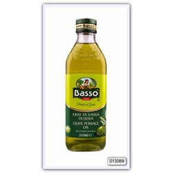 Масло оливковое рафинированное из выжимок с добавлением масла оливкового нерафинированного Basso Pomace Olive Oil 250 мл