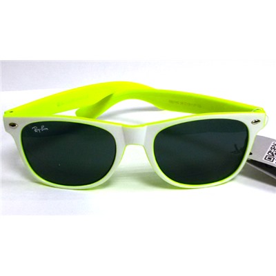 Солнцезащитные очки для взрослых 2145 С8