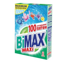 БИМАКС СМС  автомат  400г 100 пятен  920-1