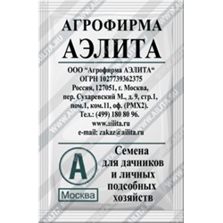 Горох Русский гигант (Аэлита) 10г БП