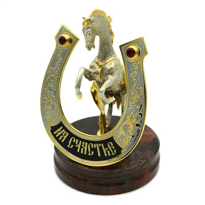 Сувенир из яшмы "Конь с подковой на счастье" 110*110*160мм.