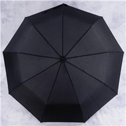 зонт 
            1.N222